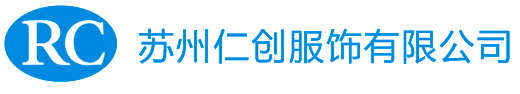 YKK拉鏈_YKK拉鏈供應商_蘇州仁創(chuàng)服飾有限公司